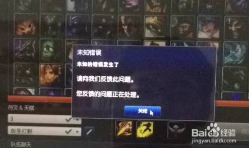 2025年热门指南：LOL英雄联盟游戏中如何显示FPS，最新lol游戏内FPS开启教程