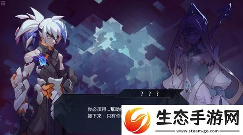 2025年热门快节奏Rogue游戏《CORING 镜地猎杀》Steam页面正式开放